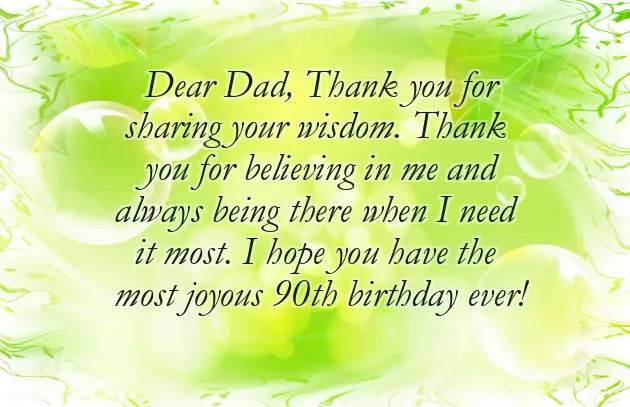 Simple Birthday Wishes For Female Friend Simple Birthday Wishes For Female Friend