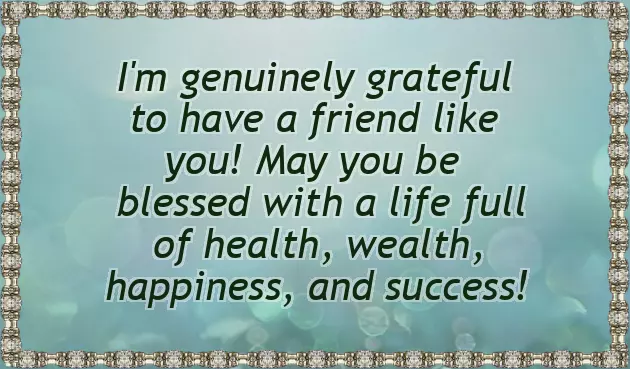 Wishing You All A Very Happy New Year