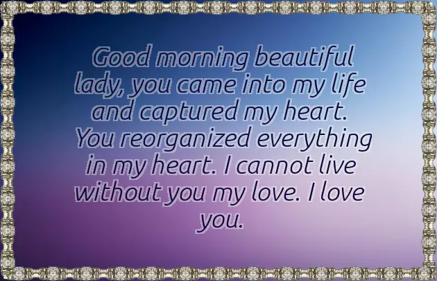 Good Morning Message To Good Friend