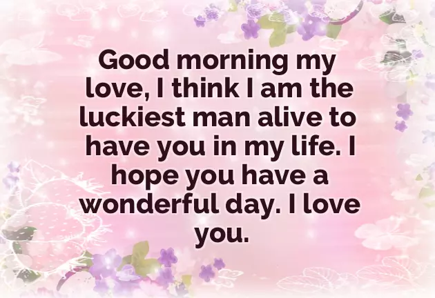 Morning Wishes For Gf Morning Wishes For Gf