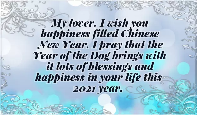 Happy Chinese New Year Greetings In English Happy Chinese New Year Greetings In English