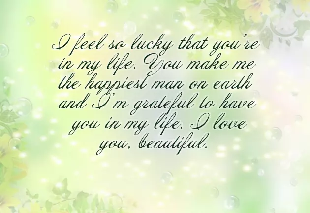 Sweet Morning Message To My Girlfriend