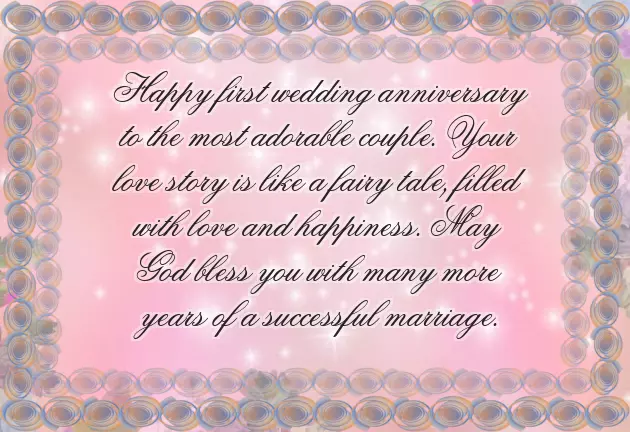 My First Wedding Anniversary Quotes My First Wedding Anniversary Quotes