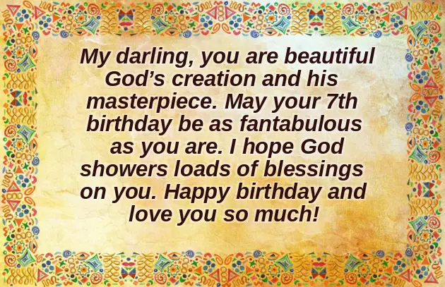 Birthday Quotes For 6 Year Old Son Birthday Quotes For 6 Year Old Son