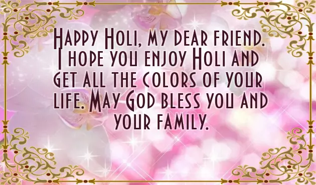 Happy Holi Sister Happy Holi Sister