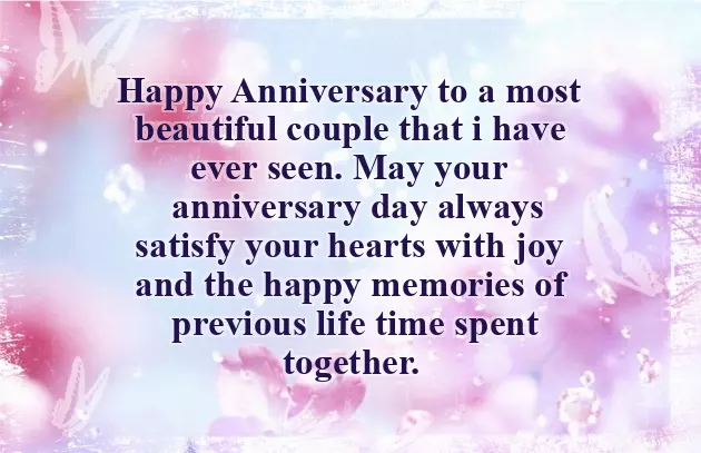Wedding Anniversary Wishes Brother And Sister Wedding Anniversary Wishes Brother And Sister