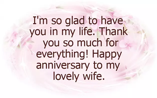 Happy Anniversary To Us Wishes Happy Anniversary To Us Wishes