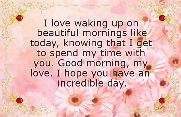 Inspirational Morning Messages For Him Inspirational Morning Messages For Him