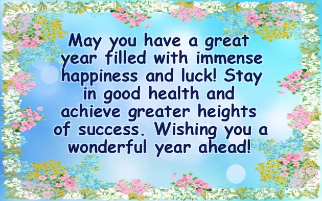 New Year Greetings For My Love New Year Greetings For My Love