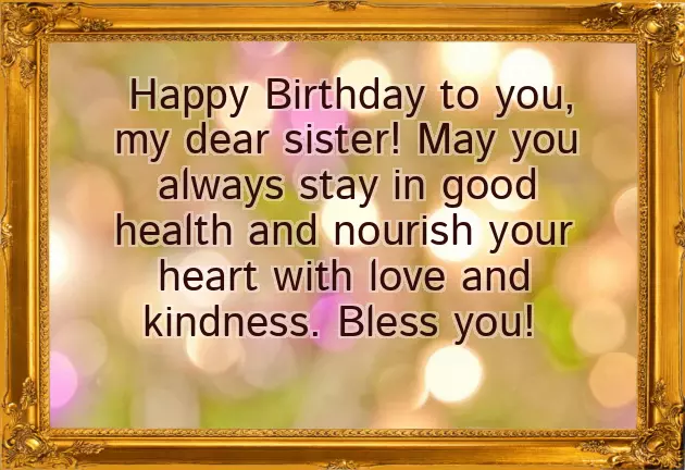Birthday Wishes For Brother From Sister Quotes Birthday Wishes For Brother From Sister Quotes