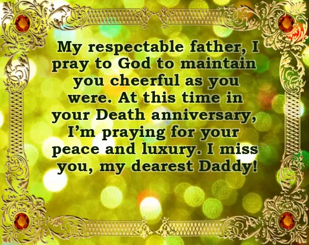 Happy Anniversary To Mom And Dad In Heaven