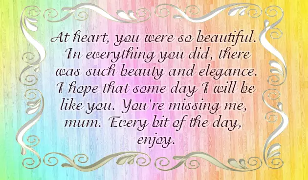 Happy Birthday Mummy Ji Quotes