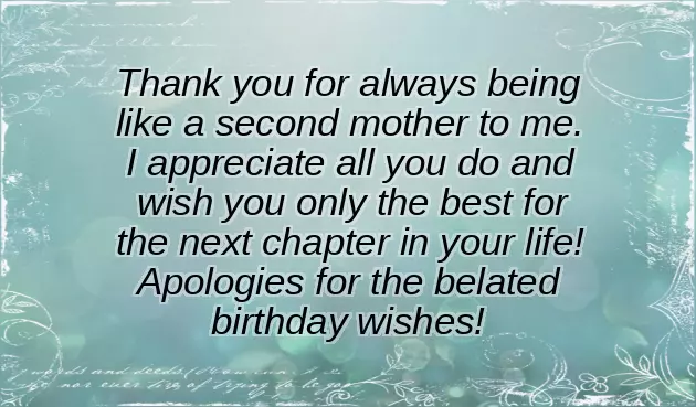 Happy Birthday Baby Text Happy Birthday Baby Text