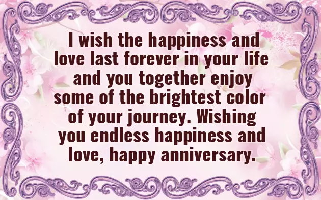 Wedding Anniversary Wishes To Bhaiya And Bhabhi Wedding Anniversary Wishes To Bhaiya And Bhabhi