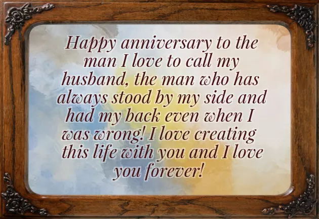 Wishing Marriage Anniversary To Husband