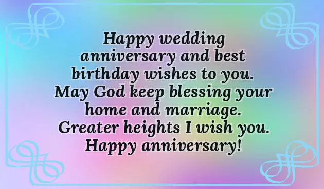 Birthday Quotes For Couples