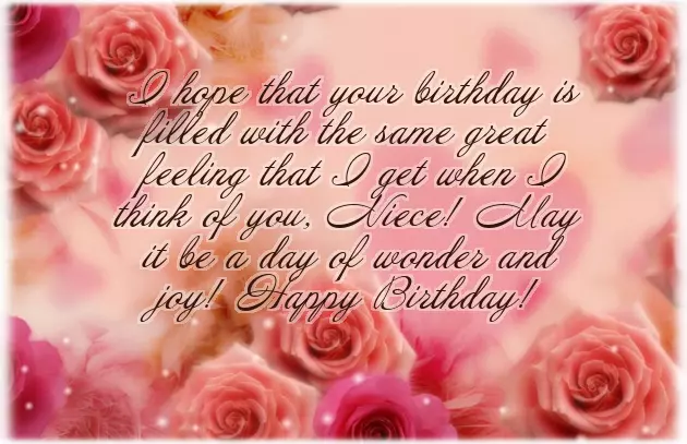 Cute Birthday Quotes For Niece Cute Birthday Quotes For Niece