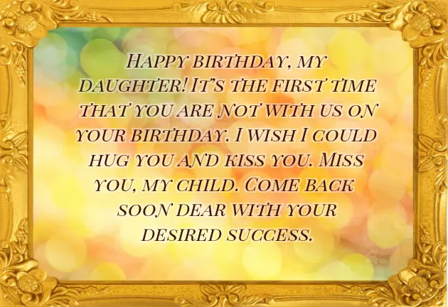 Birthday Wishes For A 6 Year Old Daughter Birthday Wishes For A 6 Year Old Daughter