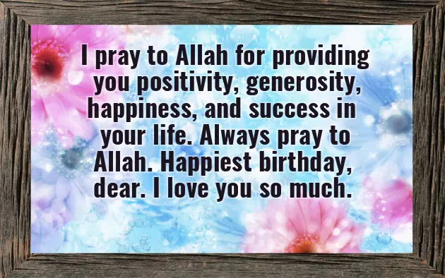 Happy Birthday Wishes For Wife In Islam