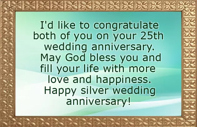 Five Year Anniversary Quotes