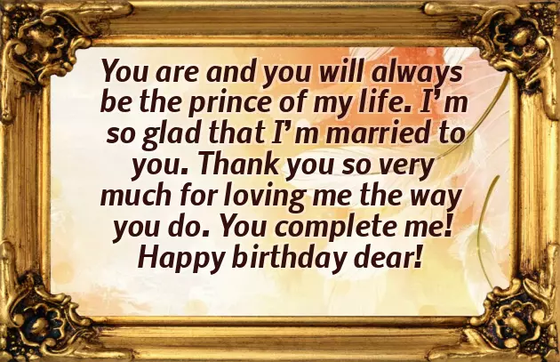 Happy Birthday Wishes To Husband And Wife Happy Birthday Wishes To Husband And Wife