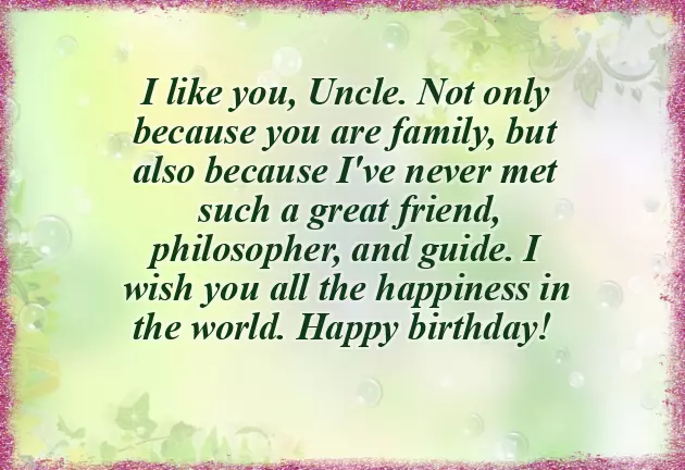 Brother Birthday Wishes Thoughts Brother Birthday Wishes Thoughts