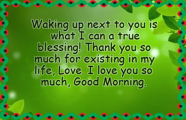Good Love Morning Message Good Love Morning Message
