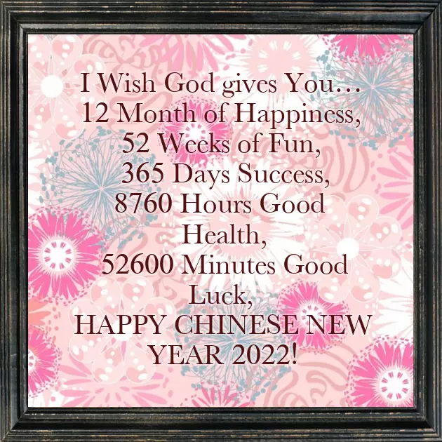 Business New Year Wishes To Customers Business New Year Wishes To Customers