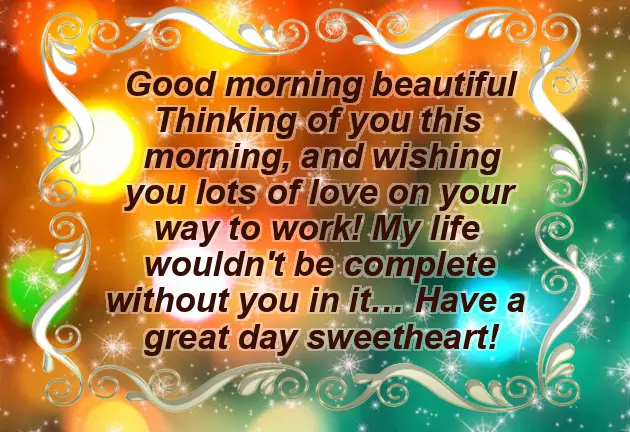 I Love You Good Morning Message For Him I Love You Good Morning Message For Him