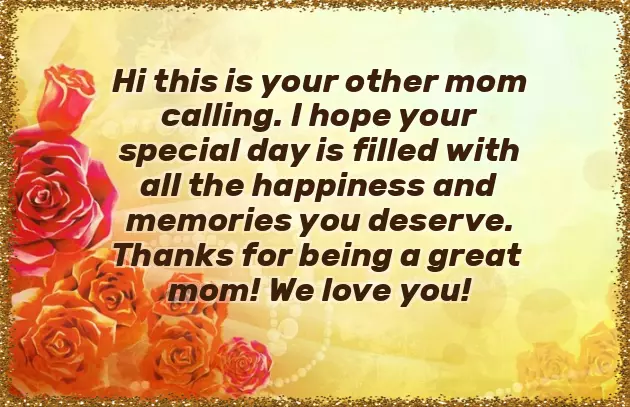 Happy Birthday To Another Mother Happy Birthday To Another Mother