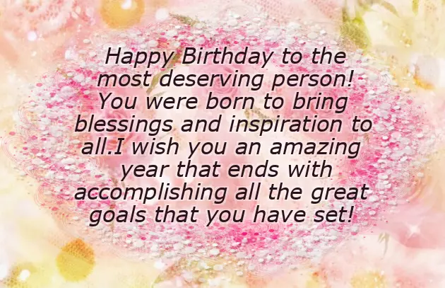 Sms Birthday Greetings Sms Birthday Greetings