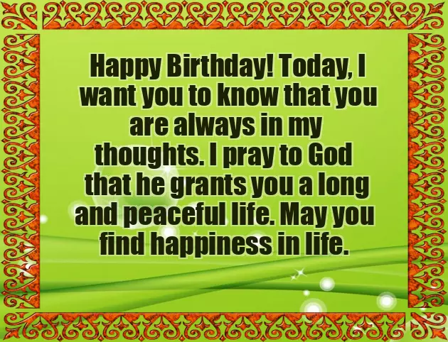 Birthday Wishes For Brother Animation Birthday Wishes For Brother Animation