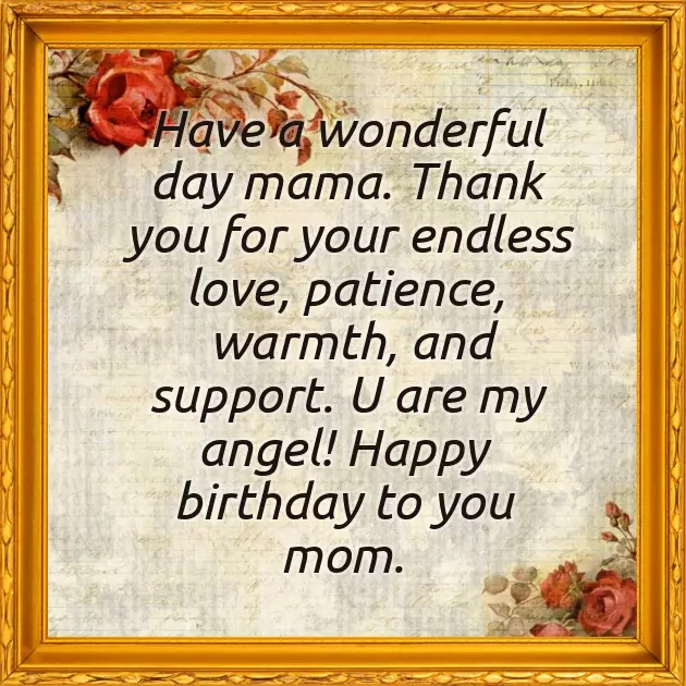 Happy Birthday My Dear Mum