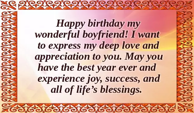 Happy Birthday My Boyfriend Love Romance Happy Birthday My Boyfriend Love Romance
