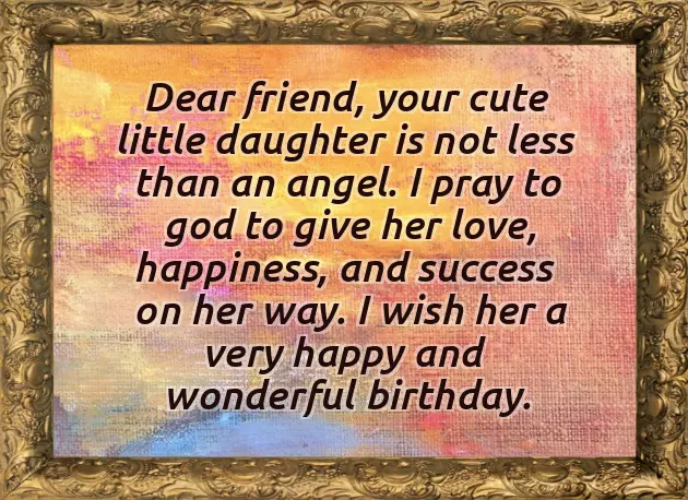 Happy Birthday To A Lovely Daughter Happy Birthday To A Lovely Daughter