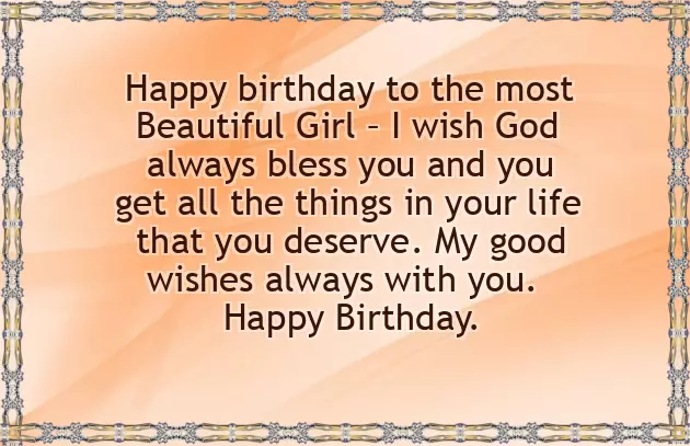 Lovely Lady Happy Birthday Lovely Lady Happy Birthday