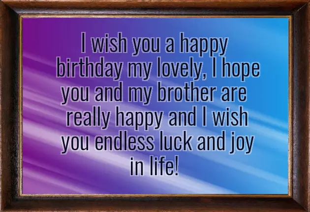 Happy Valentines Day To My Brother And Sister In Law Happy Valentines Day To My Brother And Sister In Law