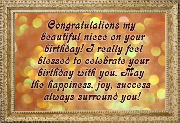 Happy Birthday Little Niece Happy Birthday Little Niece