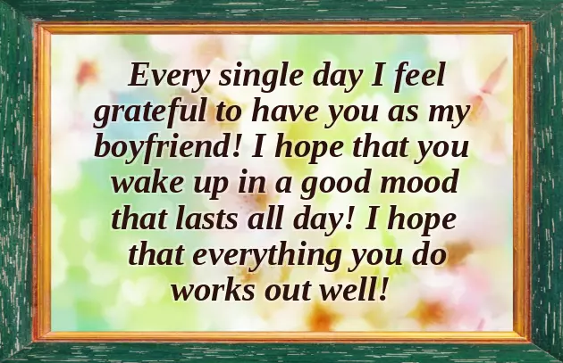 Morning Message Of Love Morning Message Of Love