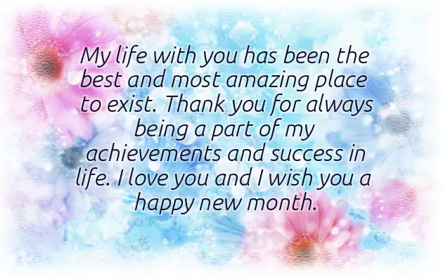 March New Month Message March New Month Message