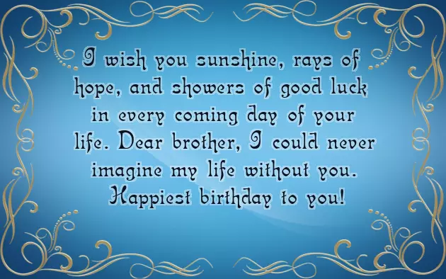 Happy Birthday To My Brother Funny Happy Birthday To My Brother Funny