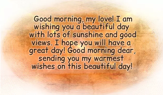 Good Morning Wishing You A Wonderful Day Good Morning Wishing You A Wonderful Day