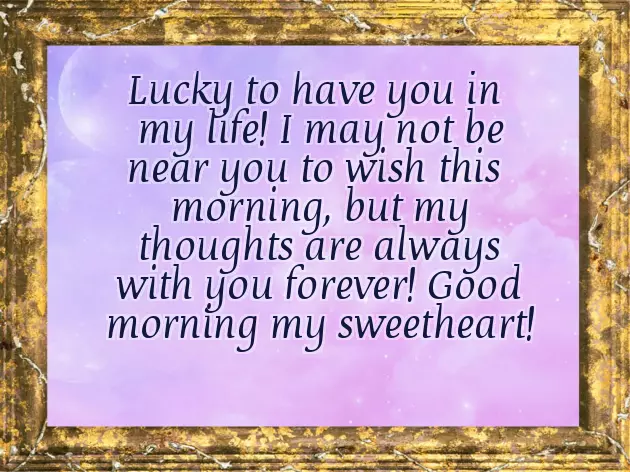 Good Morning Message For Long Distance Girlfriend