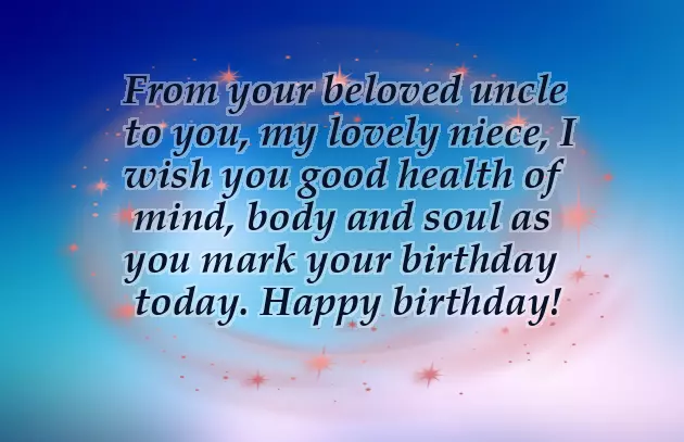 Happy Birthday Grand Niece Happy Birthday Grand Niece