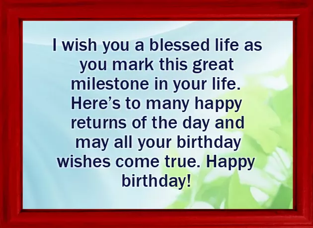 Happy Birthday To Brother Son Happy Birthday To Brother Son