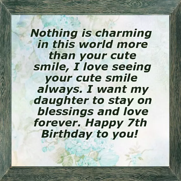 Happy Birthday My Son 7 Years Happy Birthday My Son 7 Years