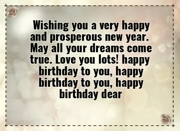 Wish You Happy And Prosperous New Year Wish You Happy And Prosperous New Year