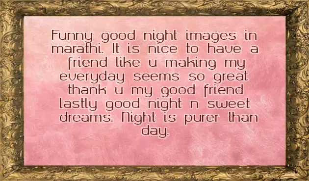 Good Night Greetings In Marathi