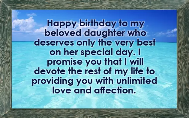 18Th Birthday Wishes For Daughter From Mom 18Th Birthday Wishes For Daughter From Mom