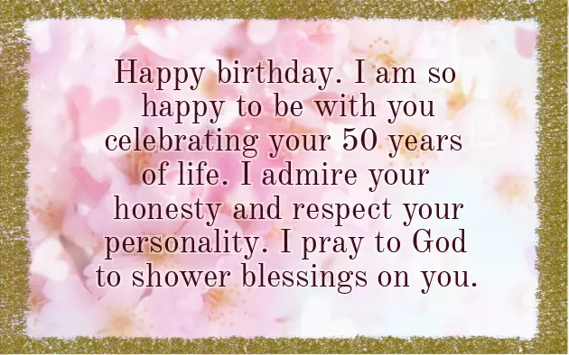 50Th Birthday Wishes For A Friend 50Th Birthday Wishes For A Friend